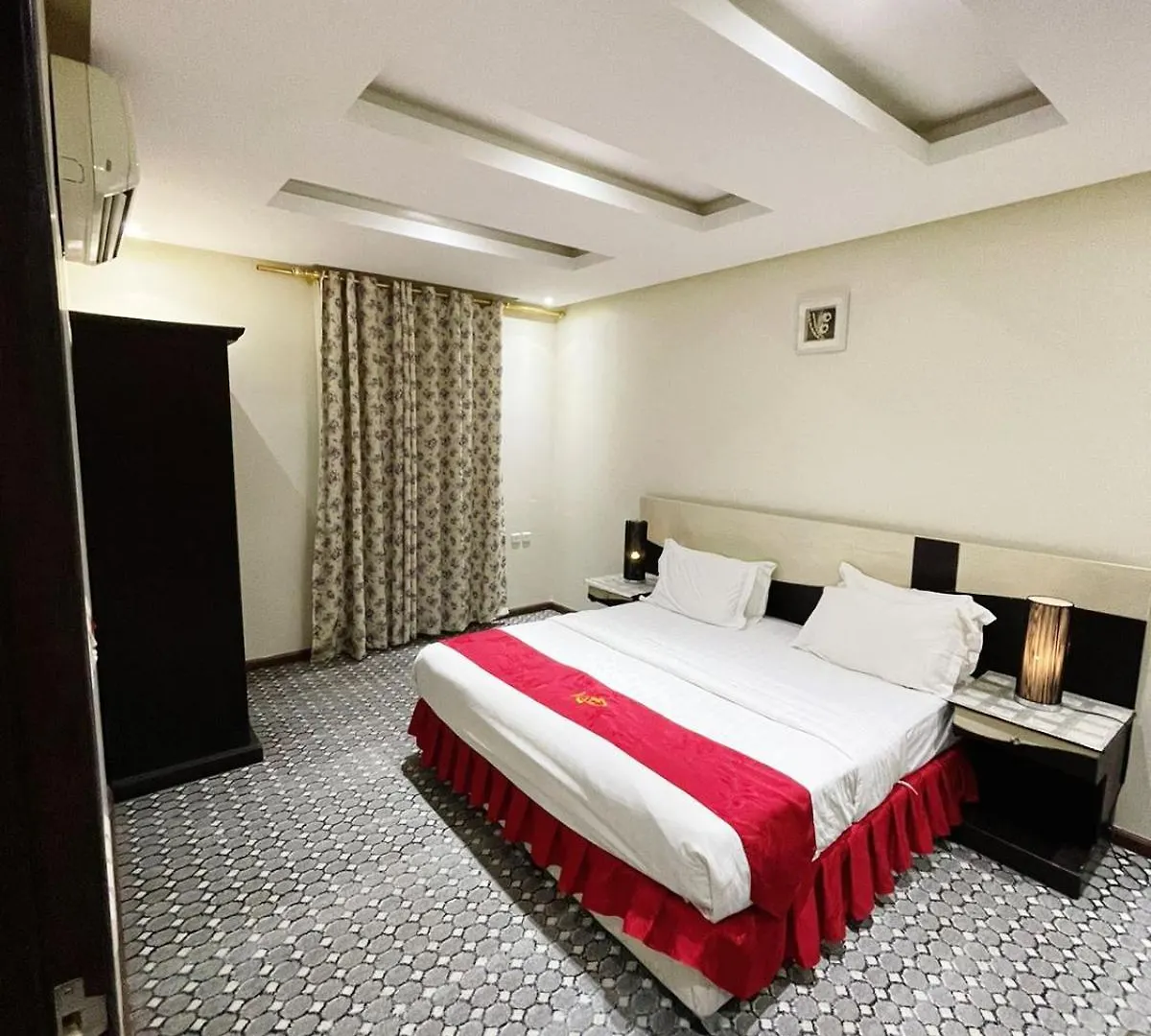 Merfal Hotel Apartments Al Taawan Riyadh 3*,  Saudi-Arabien