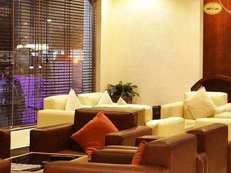 *** Lejlighedshotel Merfal Hotel Apartments Al Taawan Riyadh Saudi-Arabien