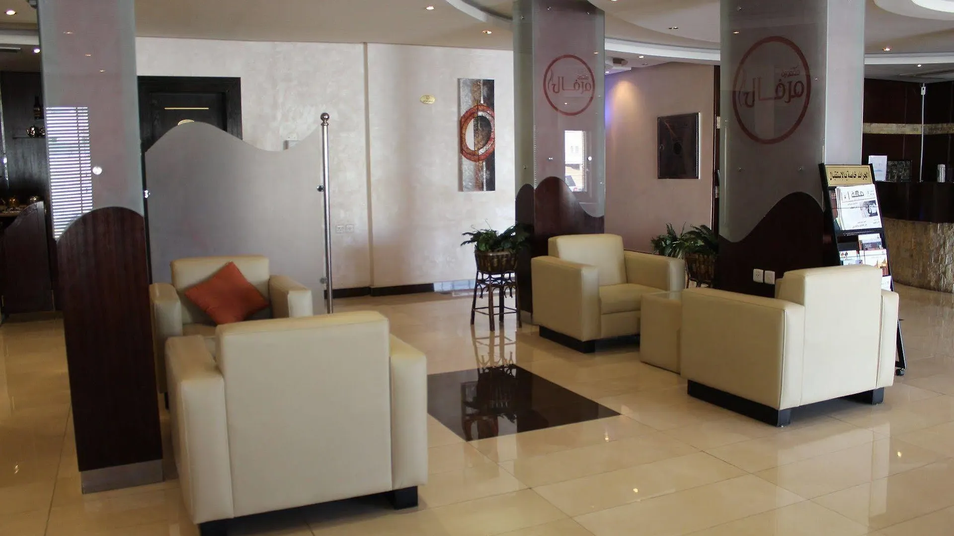 Merfal Hotel Apartments Al Taawan Riyadh 3*,