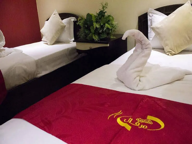 Merfal Hotel Apartments Al Taawan Riyadh